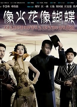 SWAG &#8211; 情妇温柔乡[1V/340MB]